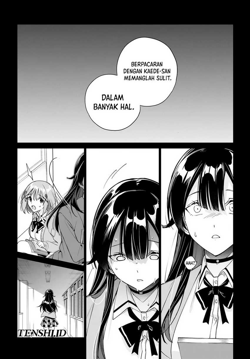Ryoushin no Shakkin wo Katagawari Shite Morau Jouken wa Nihon’ichi Kawaii Joshikousei to Issho ni Kurasu Koto Deshita chapter 32