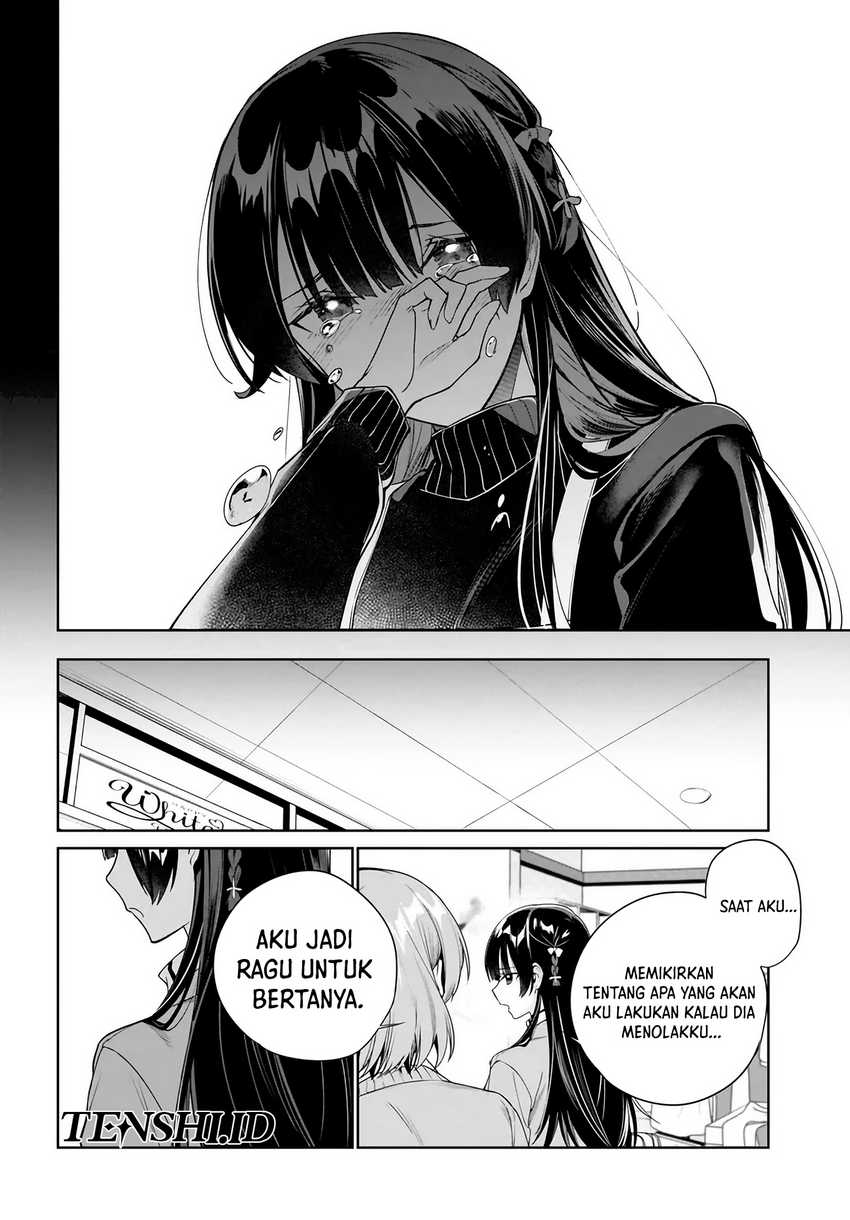 Ryoushin no Shakkin wo Katagawari Shite Morau Jouken wa Nihon’ichi Kawaii Joshikousei to Issho ni Kurasu Koto Deshita chapter 32