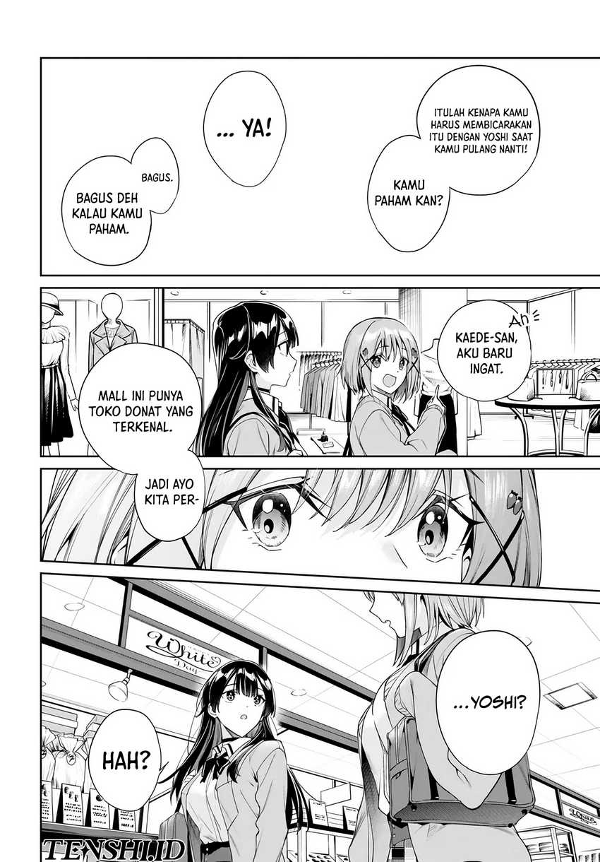 Ryoushin no Shakkin wo Katagawari Shite Morau Jouken wa Nihon’ichi Kawaii Joshikousei to Issho ni Kurasu Koto Deshita chapter 32