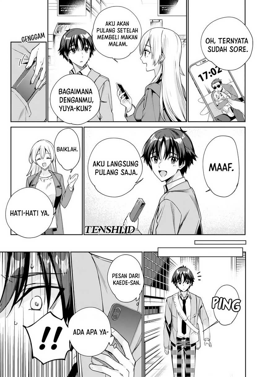 Ryoushin no Shakkin wo Katagawari Shite Morau Jouken wa Nihon’ichi Kawaii Joshikousei to Issho ni Kurasu Koto Deshita chapter 32