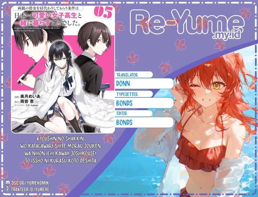 Ryoushin no Shakkin wo Katagawari Shite Morau Jouken wa Nihon’ichi Kawaii Joshikousei to Issho ni Kurasu Koto Deshita chapter 37