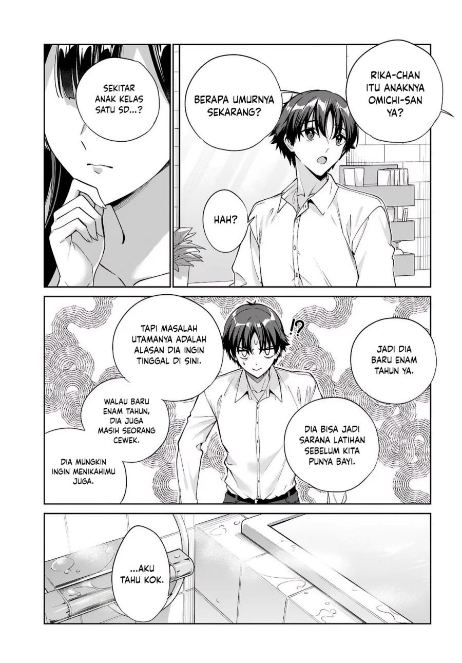 Ryoushin no Shakkin wo Katagawari Shite Morau Jouken wa Nihon’ichi Kawaii Joshikousei to Issho ni Kurasu Koto Deshita chapter 37