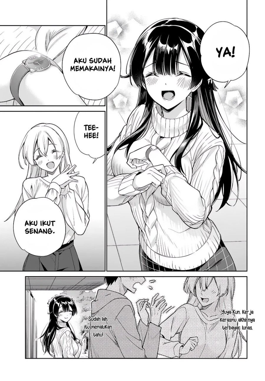 Ryoushin no Shakkin wo Katagawari Shite Morau Jouken wa Nihon’ichi Kawaii Joshikousei to Issho ni Kurasu Koto Deshita chapter 37