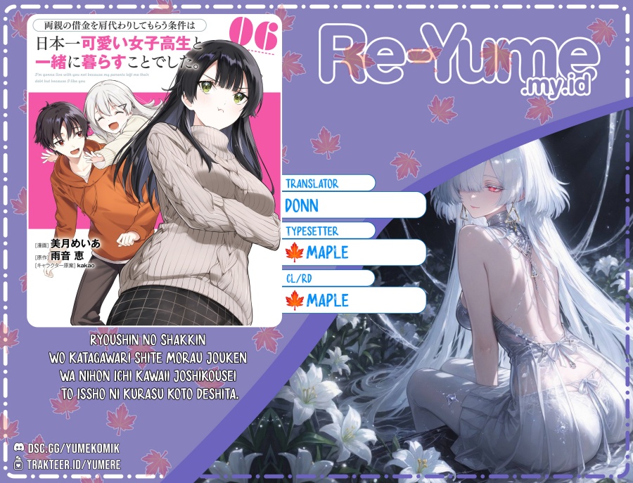 Ryoushin no Shakkin wo Katagawari Shite Morau Jouken wa Nihon’ichi Kawaii Joshikousei to Issho ni Kurasu Koto Deshita chapter 41