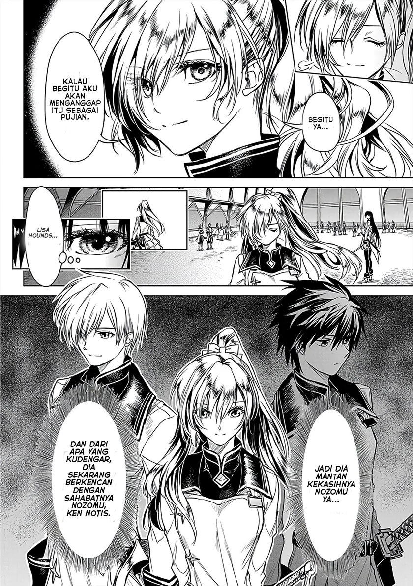 Ryū Kusari no Orishin no Naka no “Kokoro” chapter 5