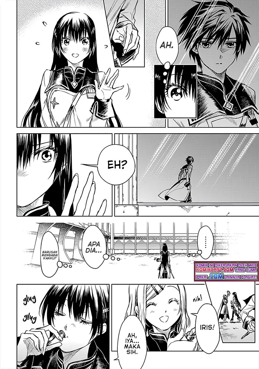 Ryū Kusari no Orishin no Naka no “Kokoro” chapter 5