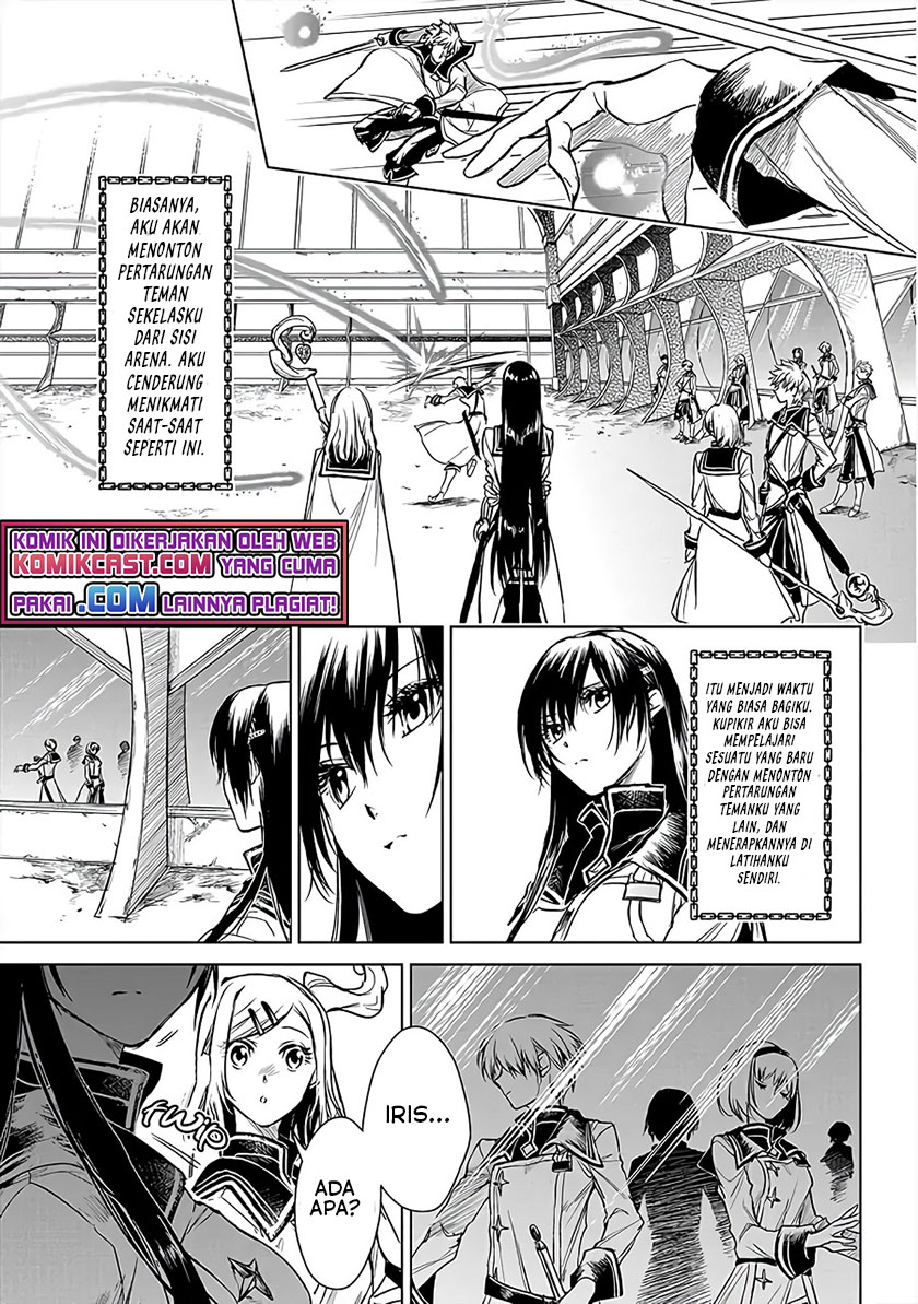 Ryū Kusari no Orishin no Naka no “Kokoro” chapter 5