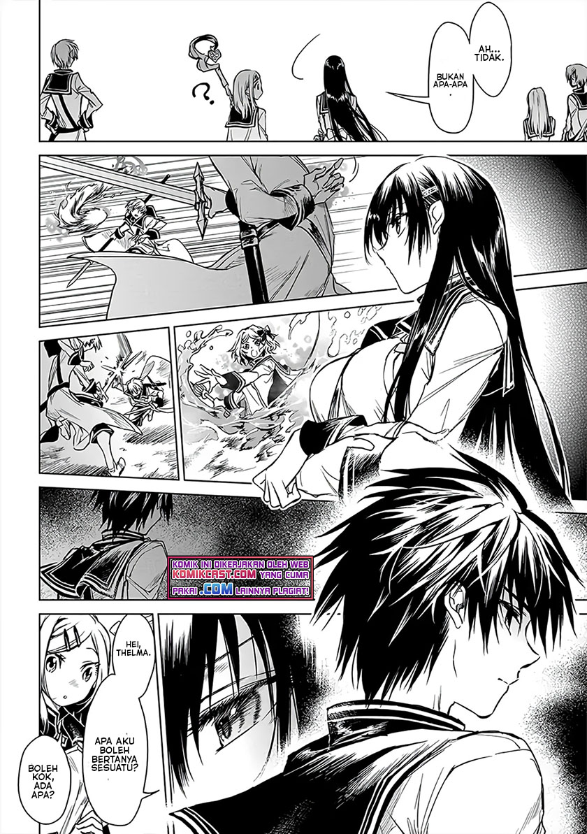 Ryū Kusari no Orishin no Naka no “Kokoro” chapter 5