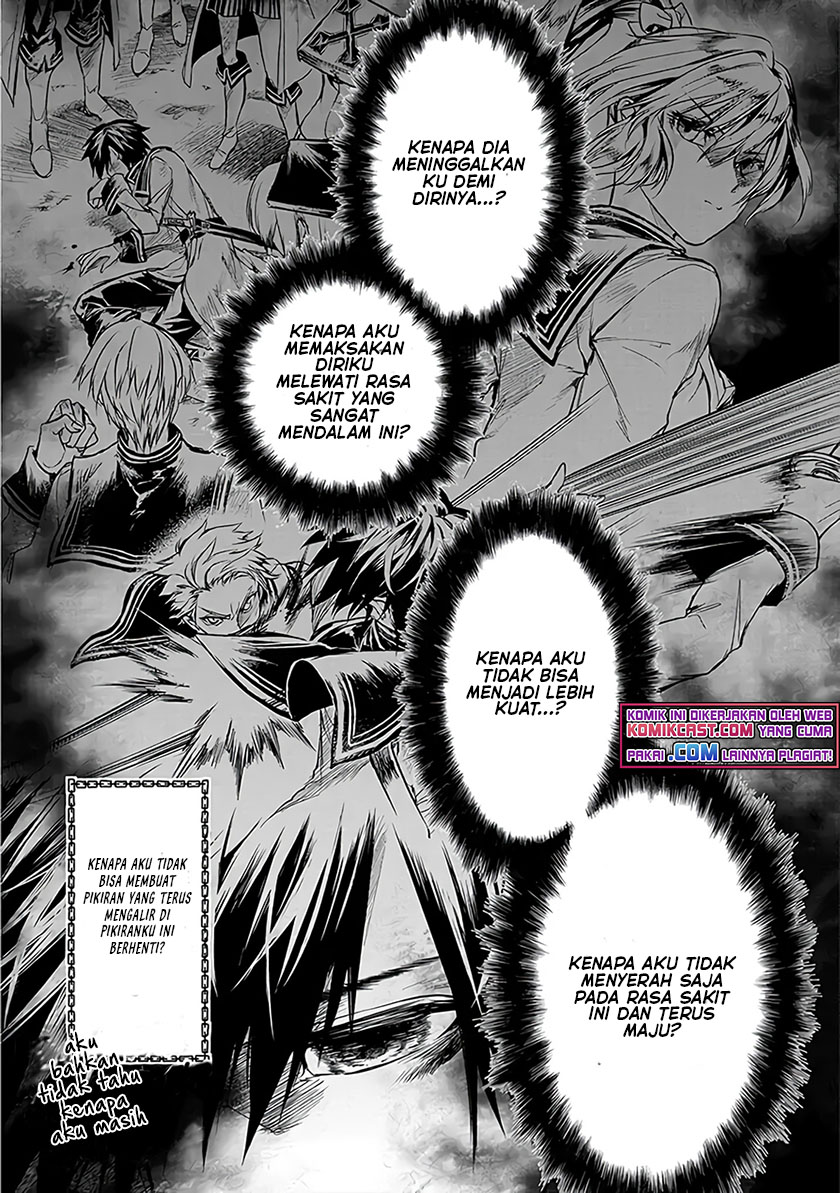 Ryū Kusari no Orishin no Naka no “Kokoro” chapter 5