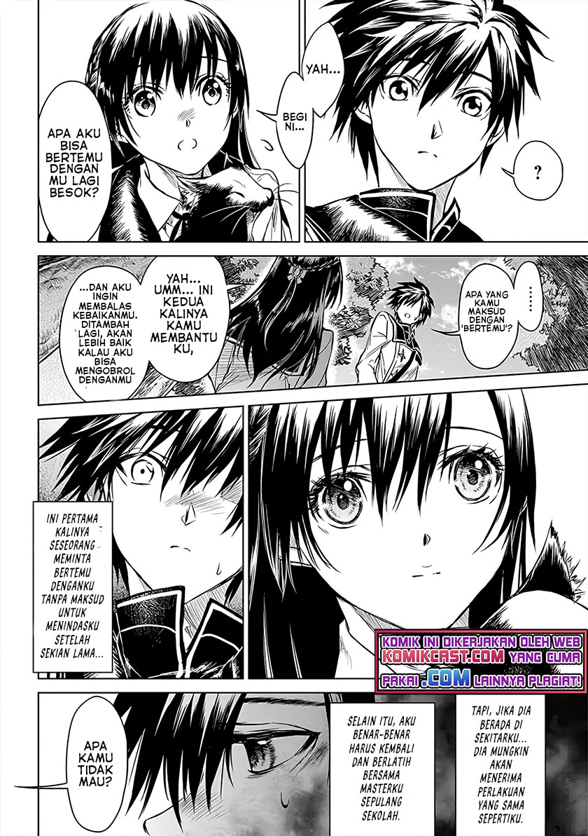Ryū Kusari no Orishin no Naka no “Kokoro” chapter 5