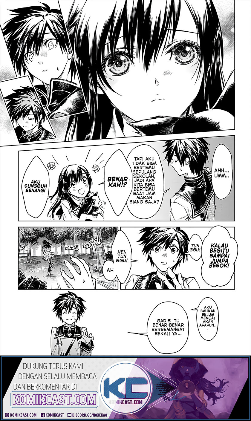 Ryū Kusari no Orishin no Naka no “Kokoro” chapter 5