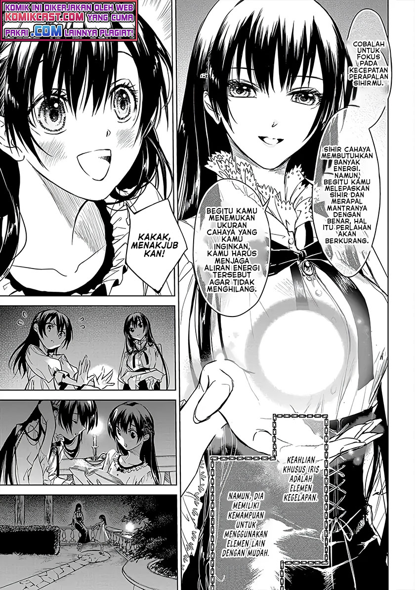 Ryū Kusari no Orishin no Naka no “Kokoro” chapter 5