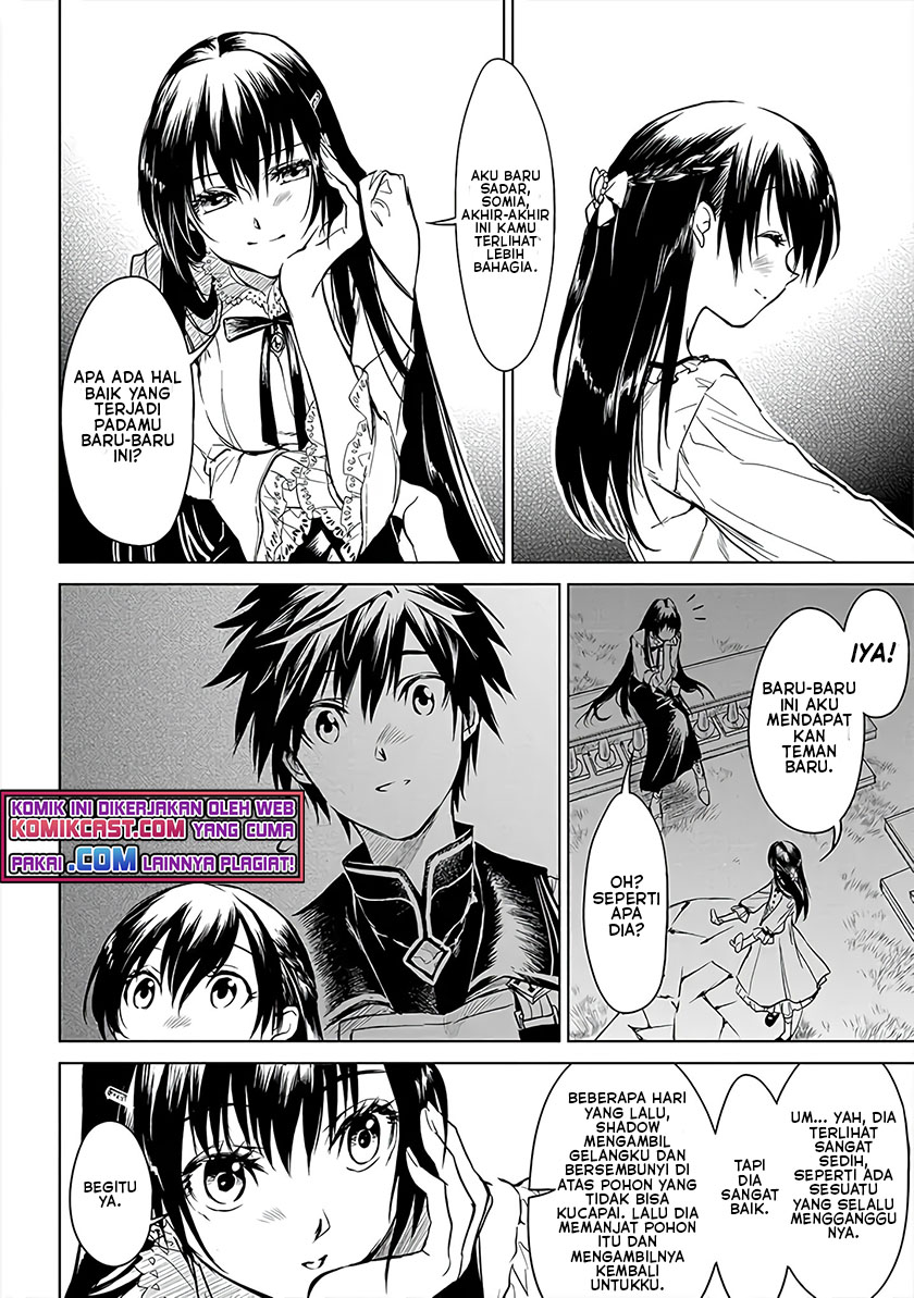 Ryū Kusari no Orishin no Naka no “Kokoro” chapter 5