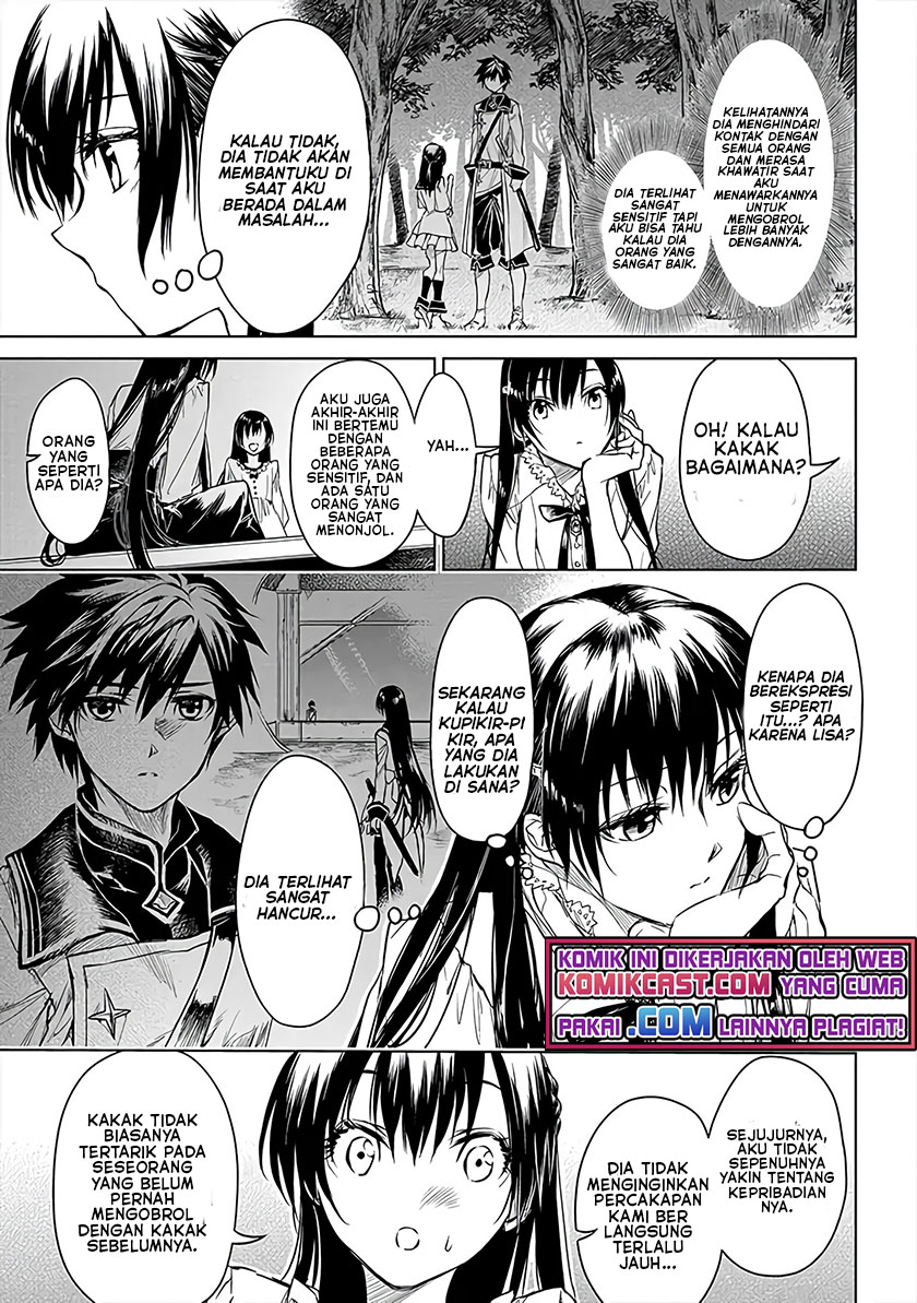Ryū Kusari no Orishin no Naka no “Kokoro” chapter 5