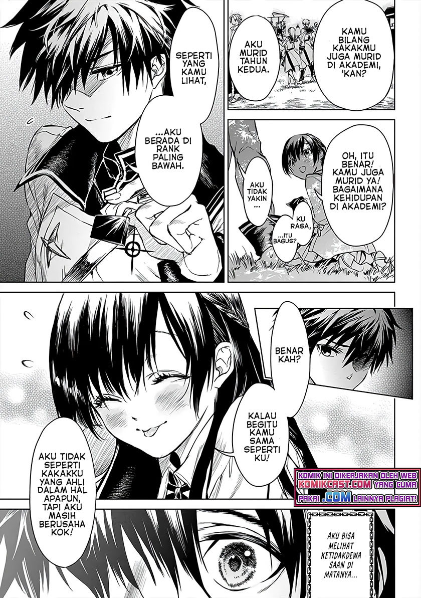 Ryū Kusari no Orishin no Naka no “Kokoro” chapter 5