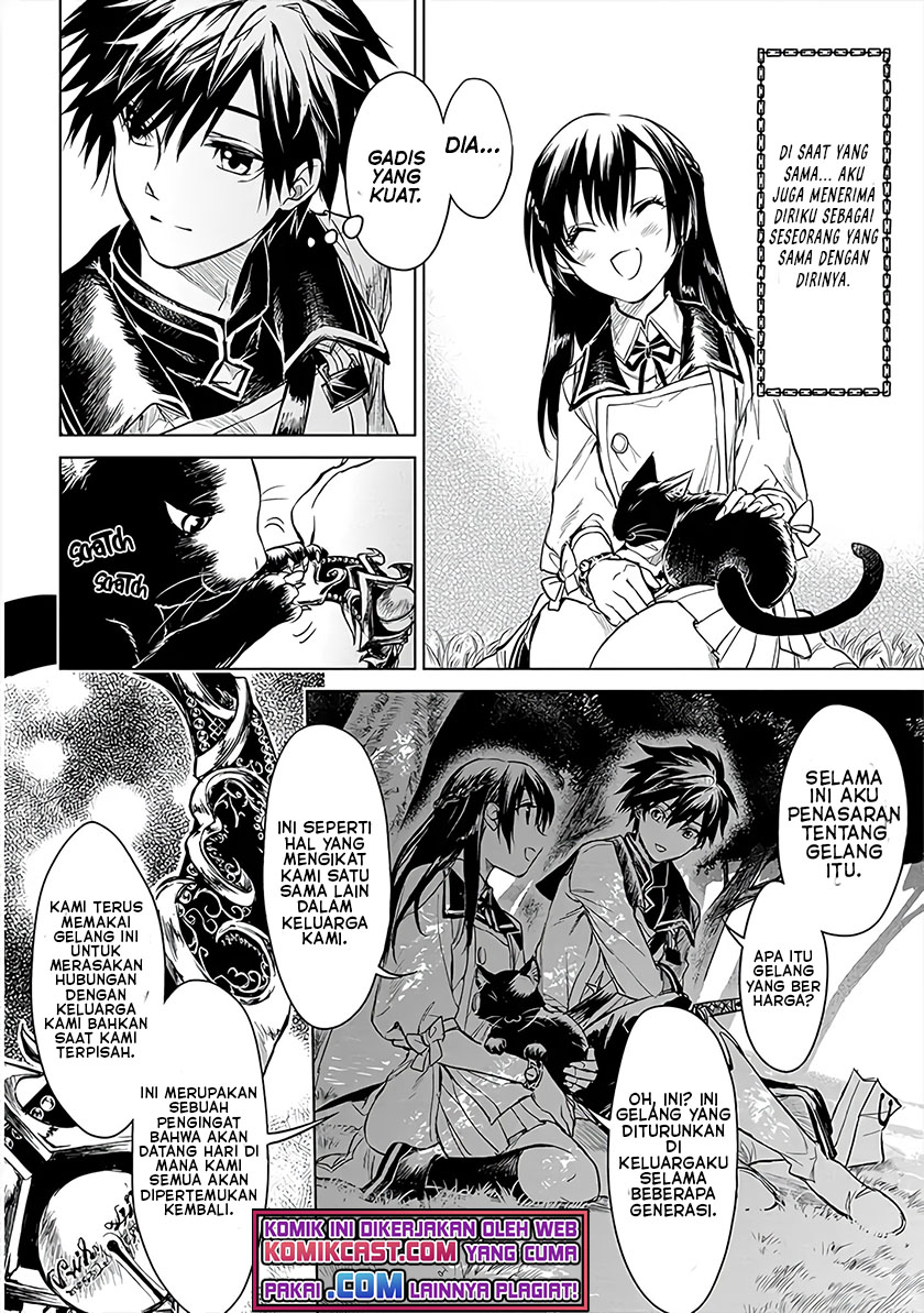 Ryū Kusari no Orishin no Naka no “Kokoro” chapter 5