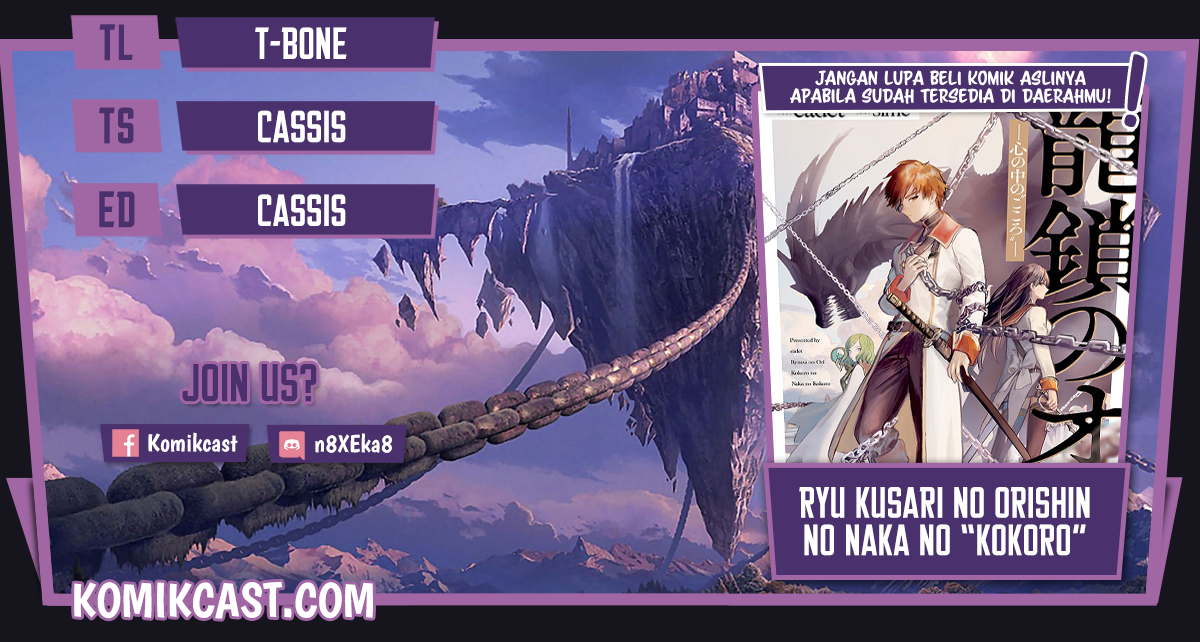 Ryū Kusari no Orishin no Naka no “Kokoro” Chapter 08 Bahasa Indonesia
