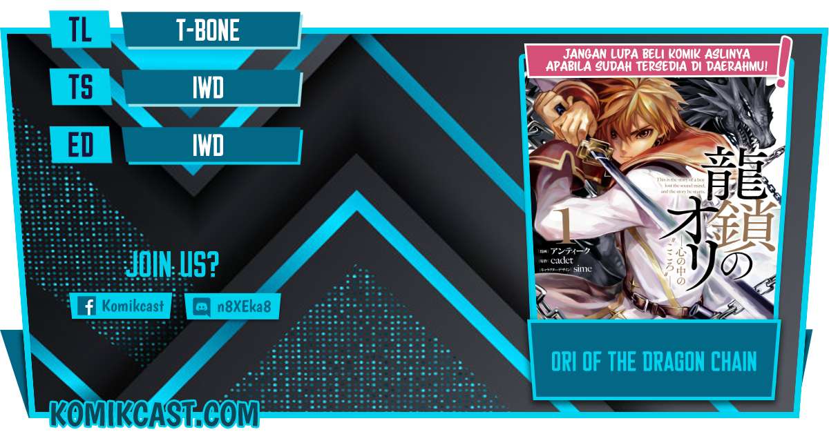 Ryū Kusari no Orishin no Naka no “Kokoro” chapter 10