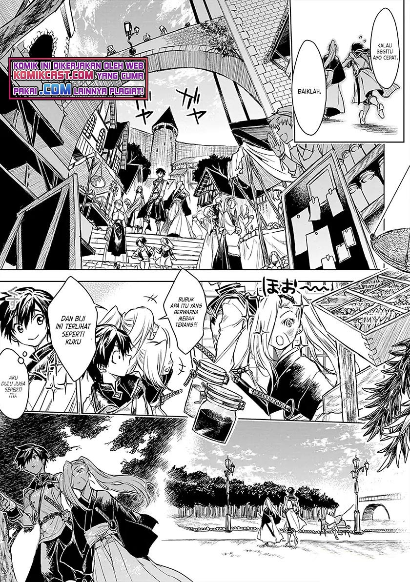 Ryū Kusari no Orishin no Naka no “Kokoro” chapter 10