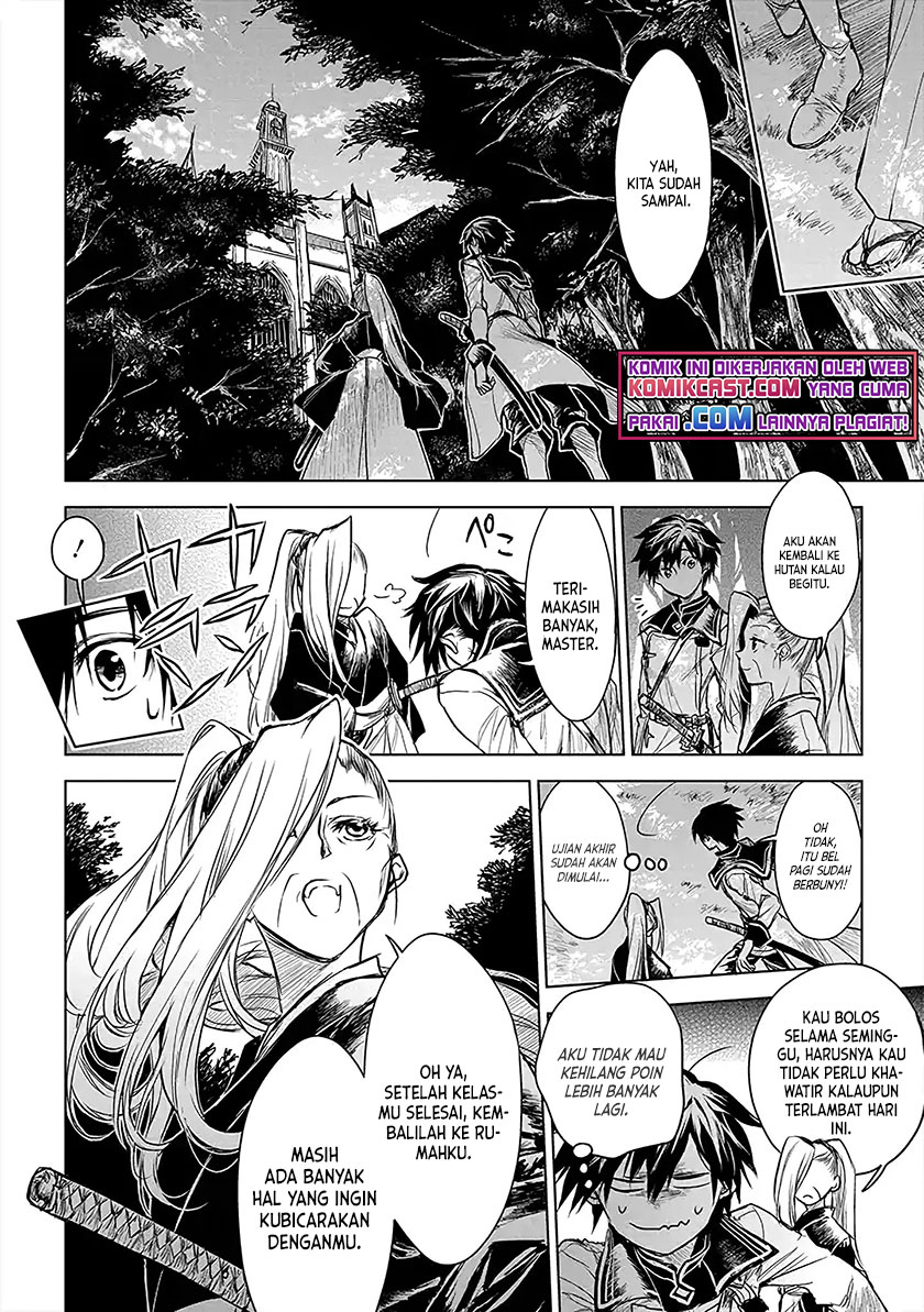 Ryū Kusari no Orishin no Naka no “Kokoro” chapter 10