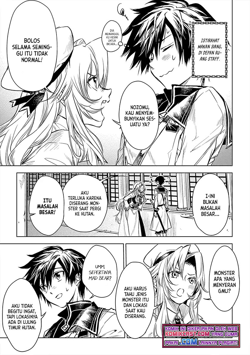Ryū Kusari no Orishin no Naka no “Kokoro” chapter 10
