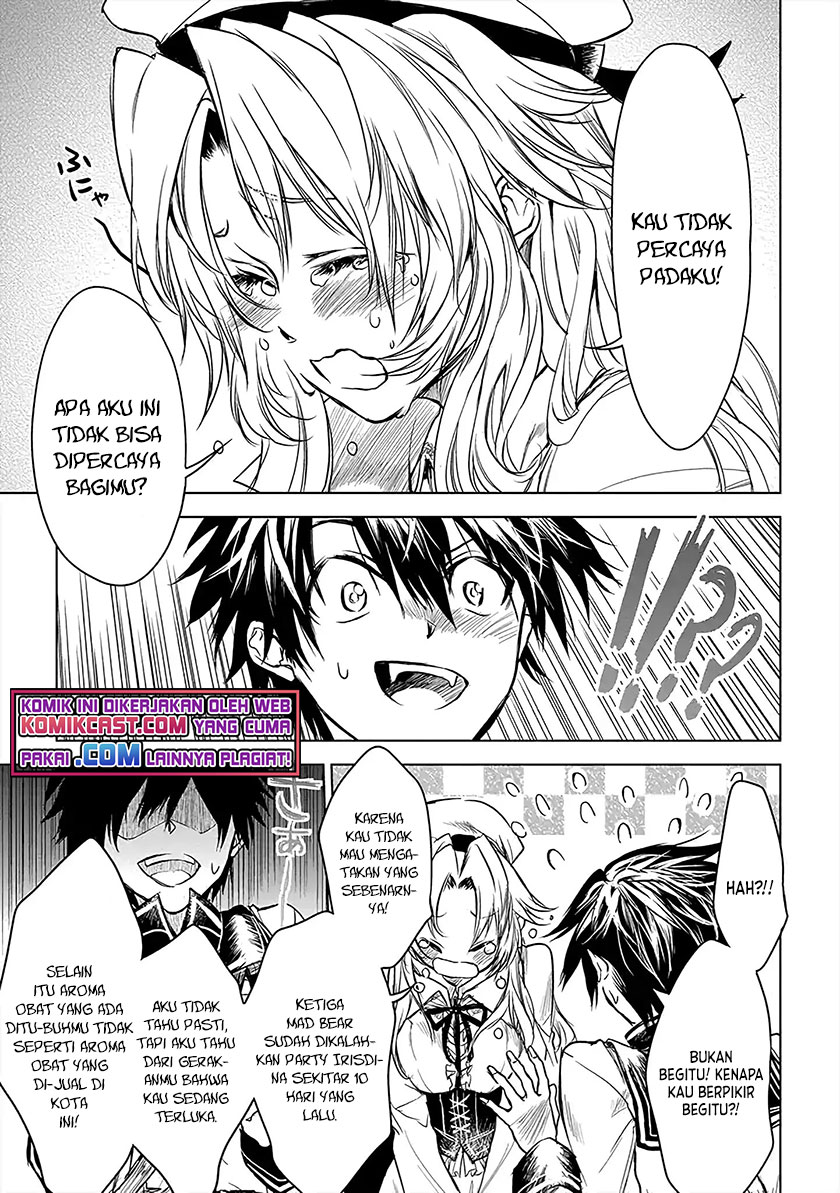 Ryū Kusari no Orishin no Naka no “Kokoro” chapter 10