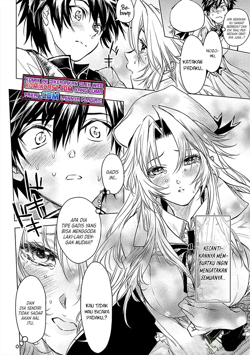 Ryū Kusari no Orishin no Naka no “Kokoro” chapter 10