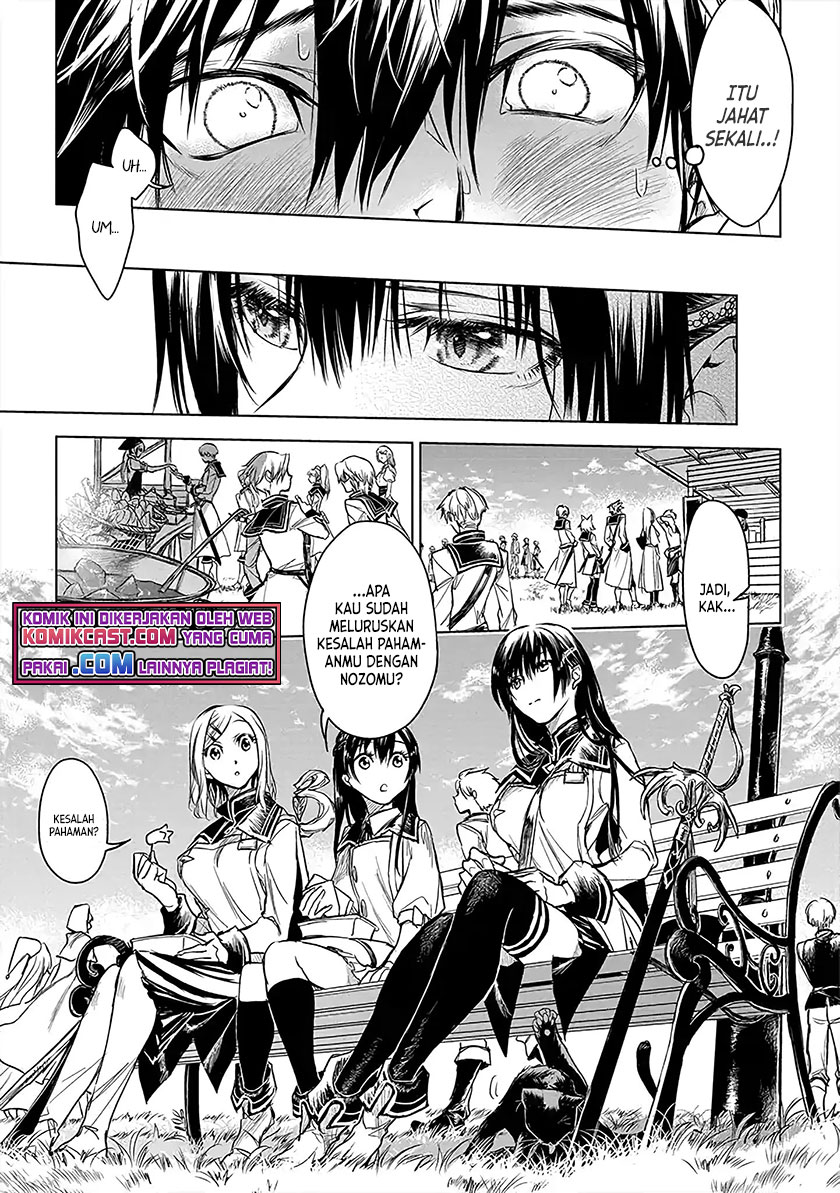 Ryū Kusari no Orishin no Naka no “Kokoro” chapter 10