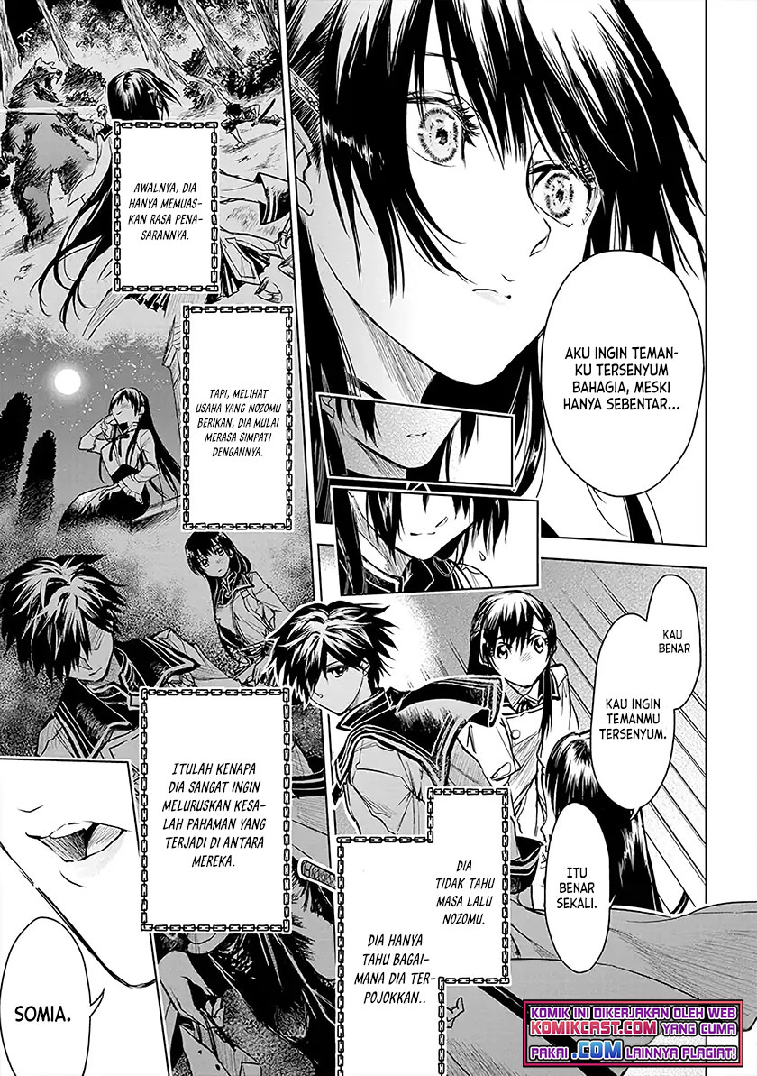 Ryū Kusari no Orishin no Naka no “Kokoro” chapter 10