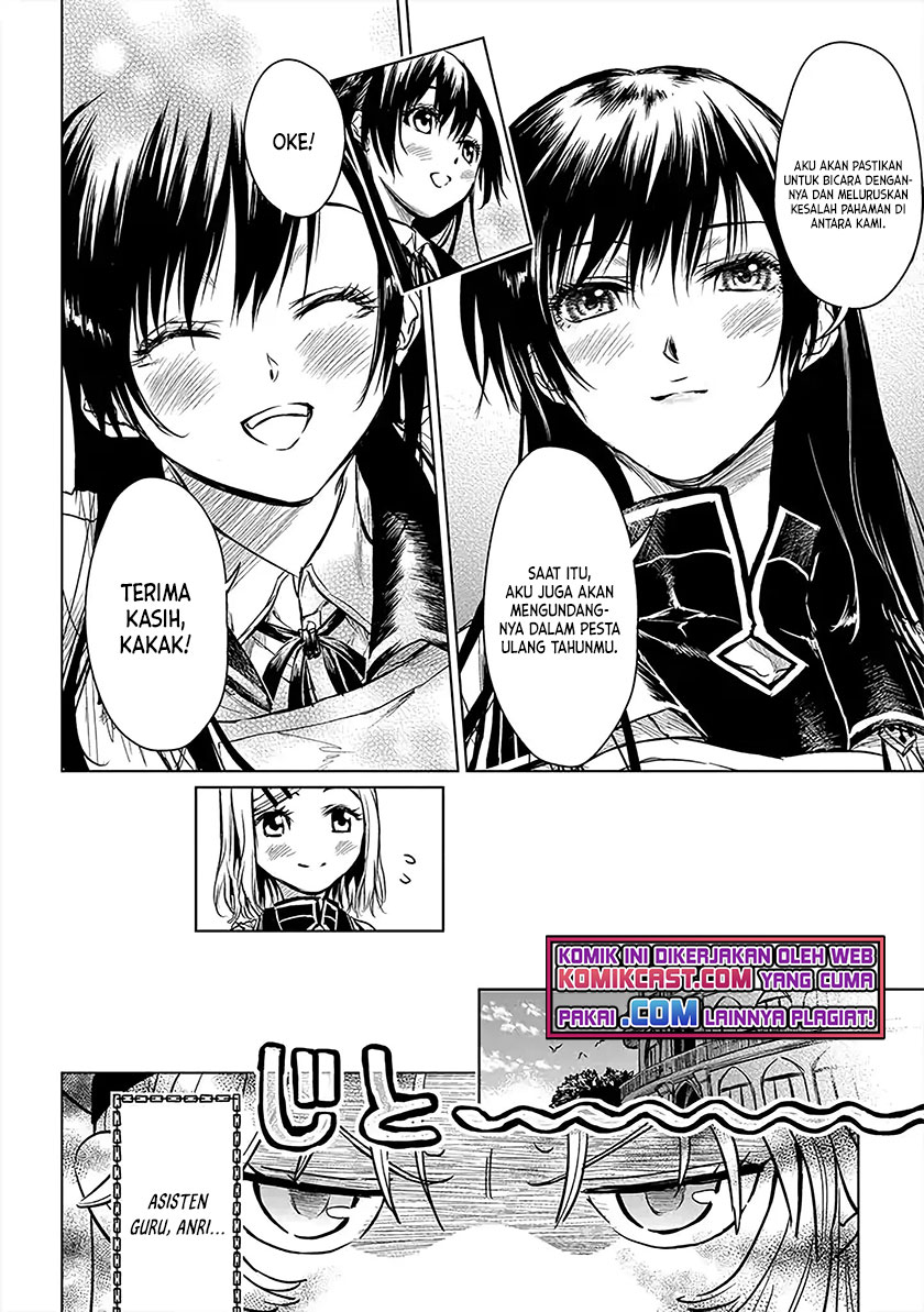Ryū Kusari no Orishin no Naka no “Kokoro” chapter 10