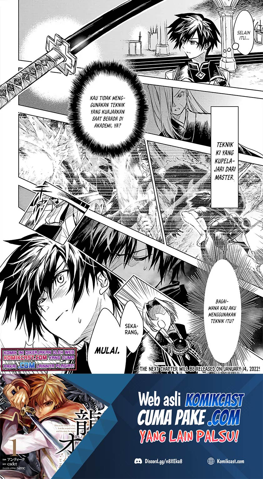 Ryū Kusari no Orishin no Naka no “Kokoro” chapter 10