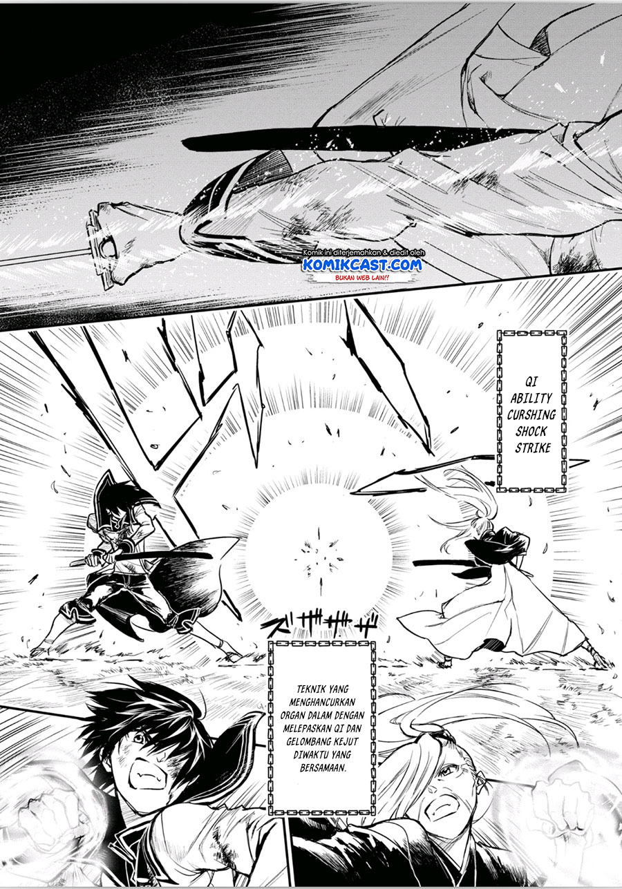 Ryū Kusari no Orishin no Naka no “Kokoro” chapter 13