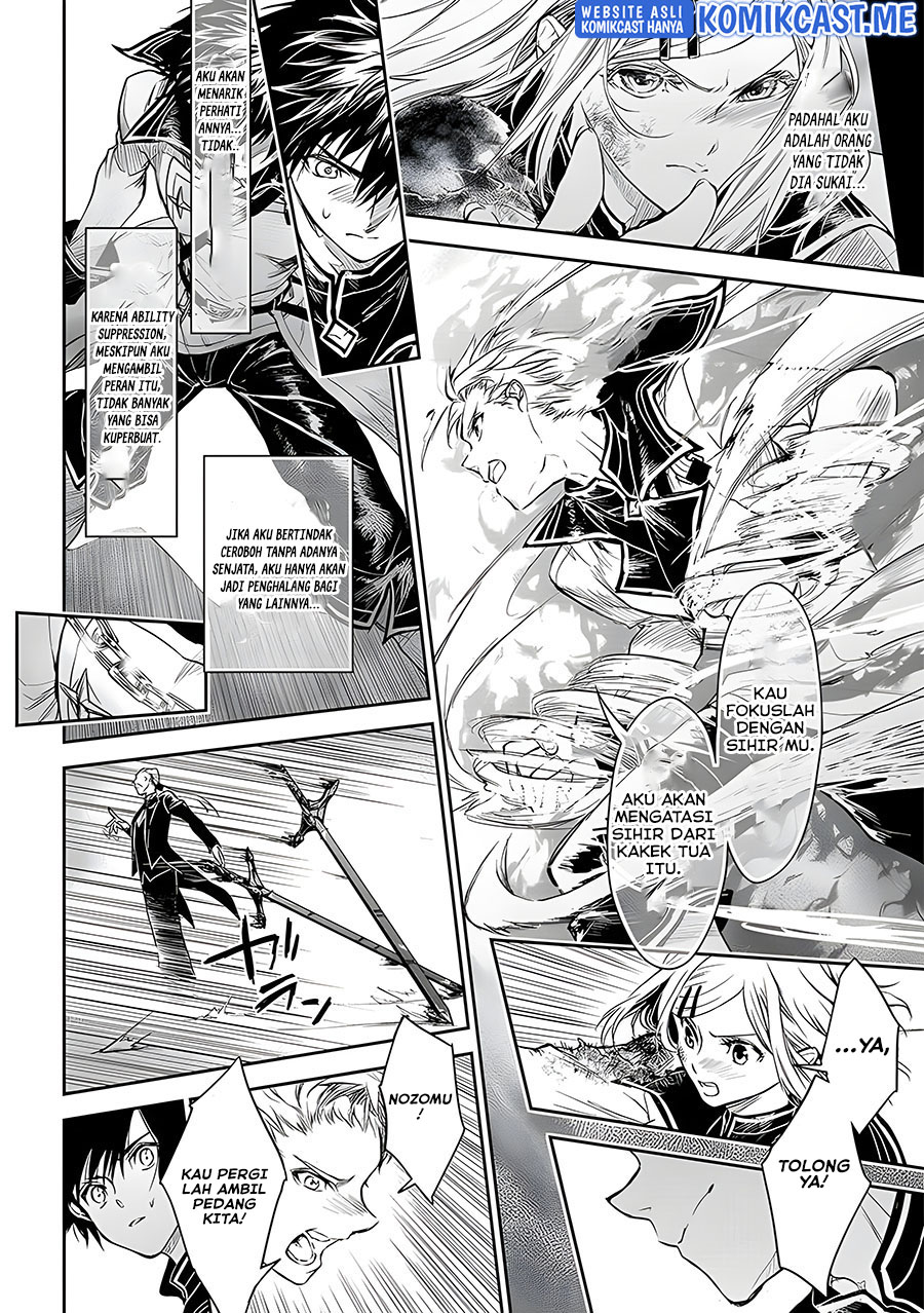 Ryū Kusari no Orishin no Naka no “Kokoro” Chapter 18 Bahasa Indonesia