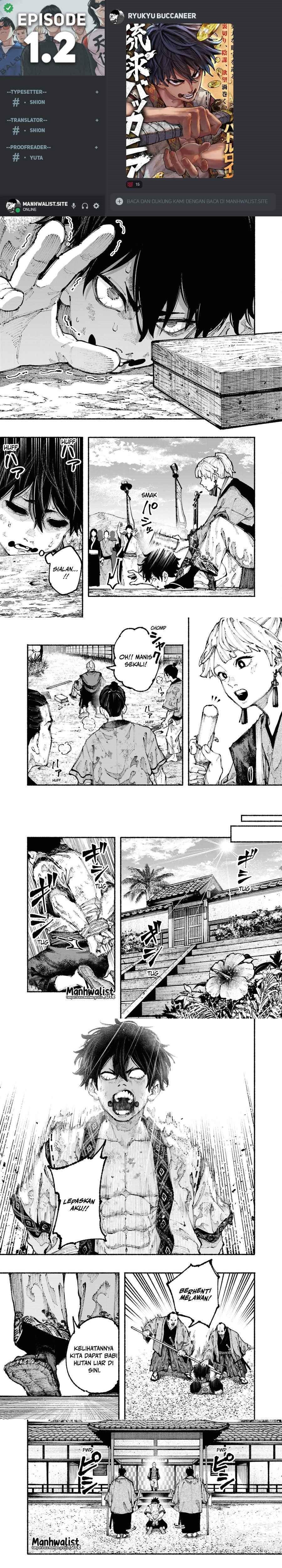 Ryukyu Buccaneer chapter 1