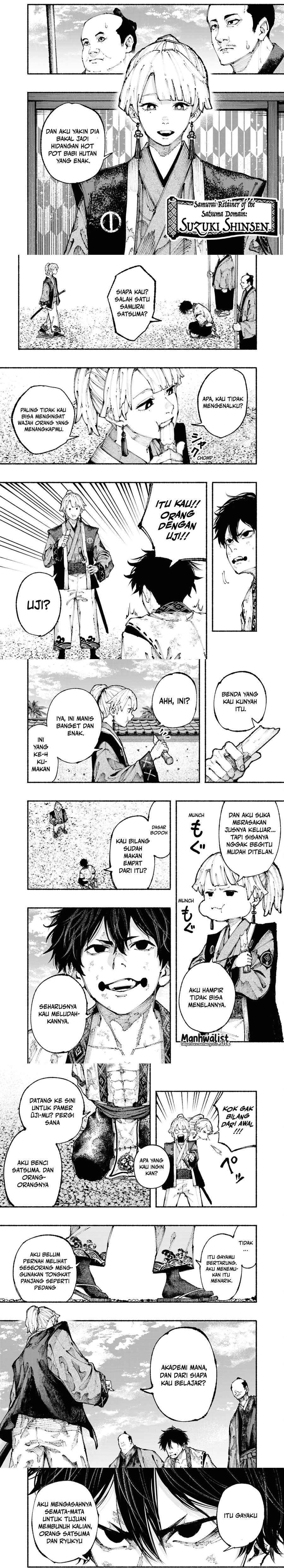 Ryukyu Buccaneer chapter 1