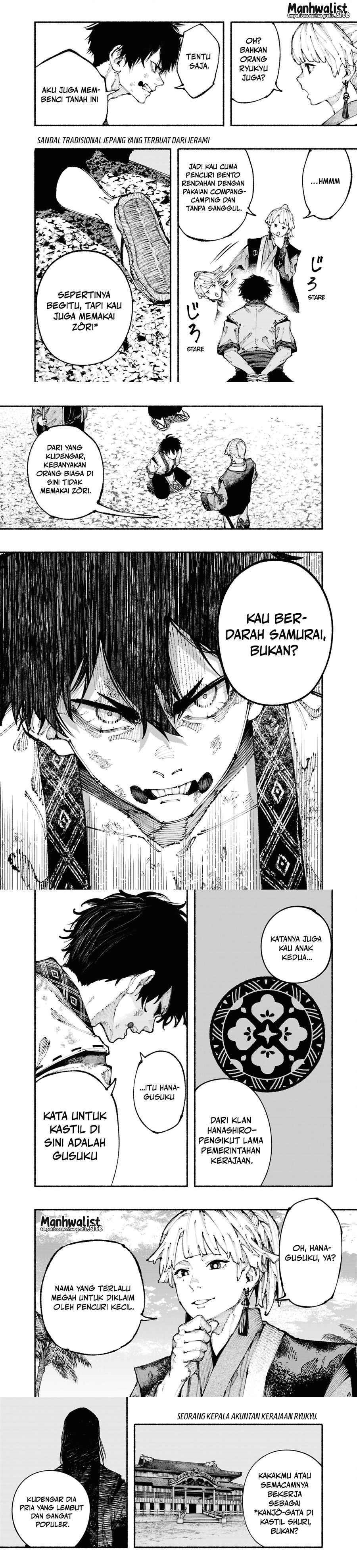 Ryukyu Buccaneer chapter 1