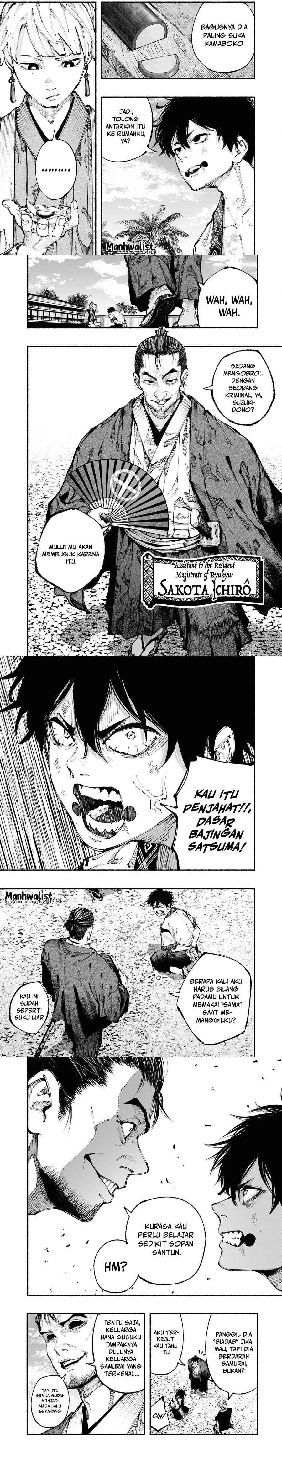 Ryukyu Buccaneer chapter 1