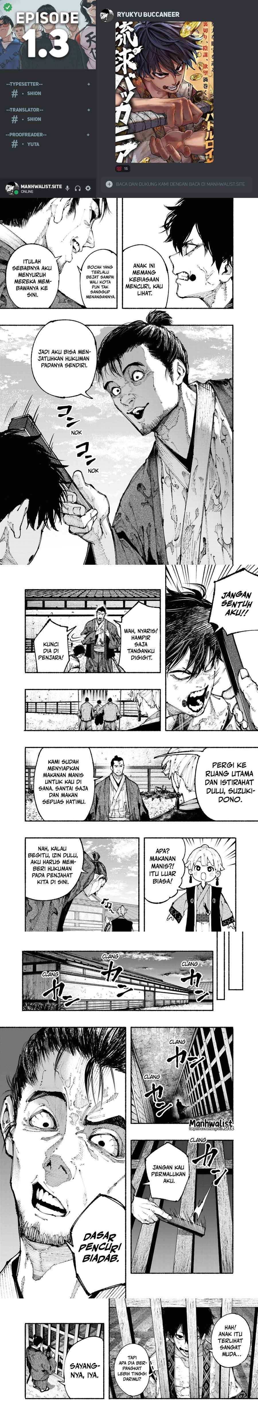 Ryukyu Buccaneer chapter 1