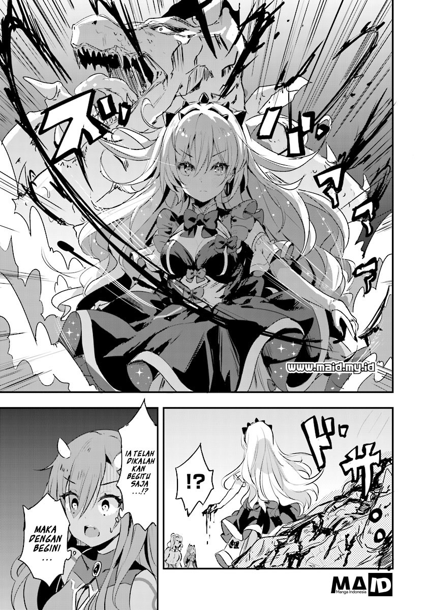 Ryuu Majin Hime Valalice no Haiboku ～ Makai Saikyou no Hime ga Jinrui no Gurume ni Makeru Hazu ga Nai chapter 1