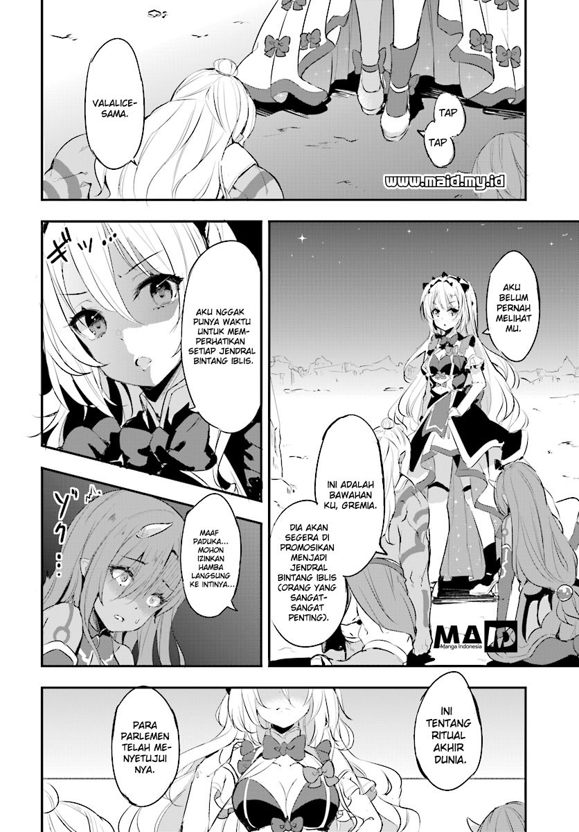 Ryuu Majin Hime Valalice no Haiboku ～ Makai Saikyou no Hime ga Jinrui no Gurume ni Makeru Hazu ga Nai chapter 1