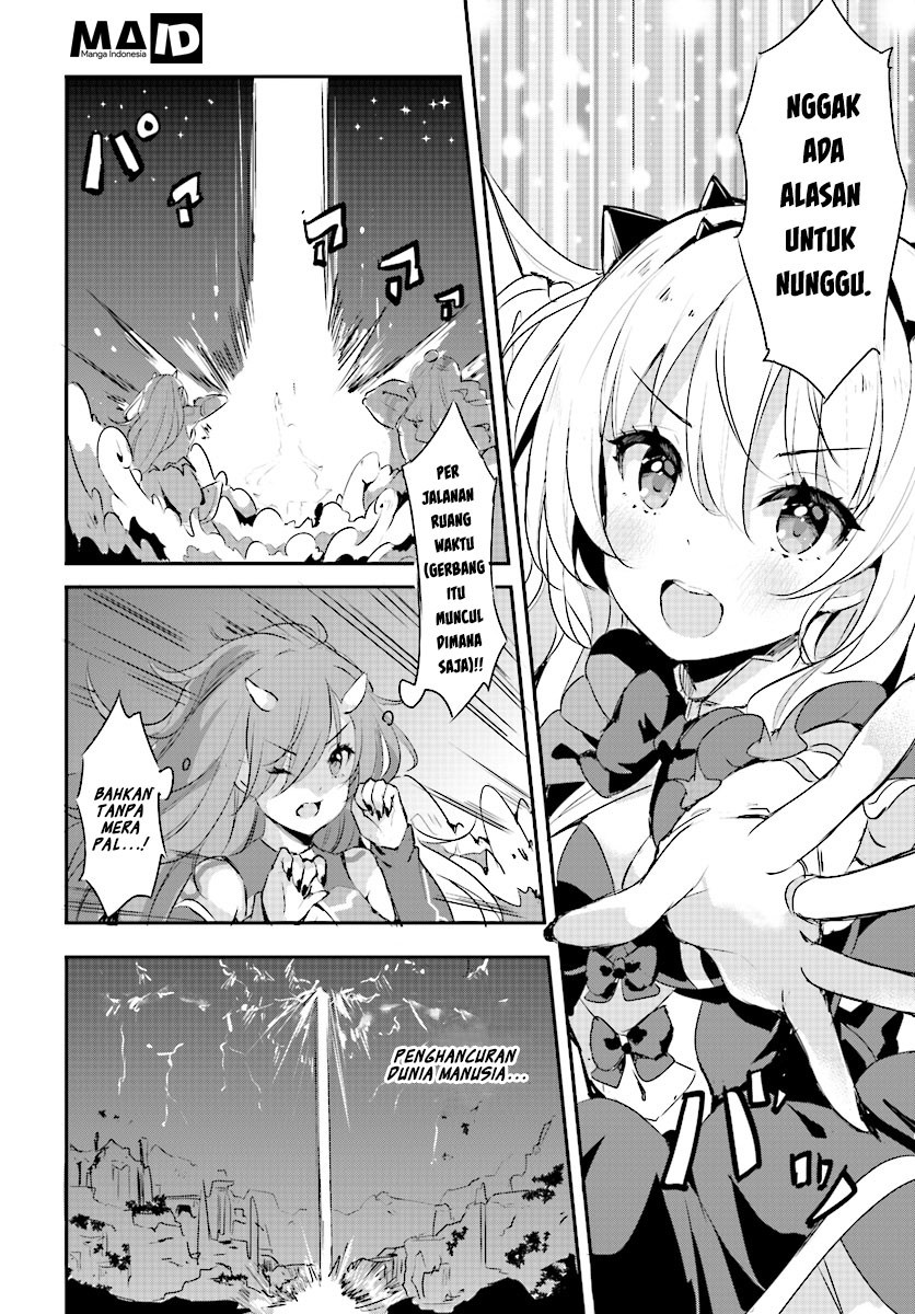 Ryuu Majin Hime Valalice no Haiboku ～ Makai Saikyou no Hime ga Jinrui no Gurume ni Makeru Hazu ga Nai chapter 1