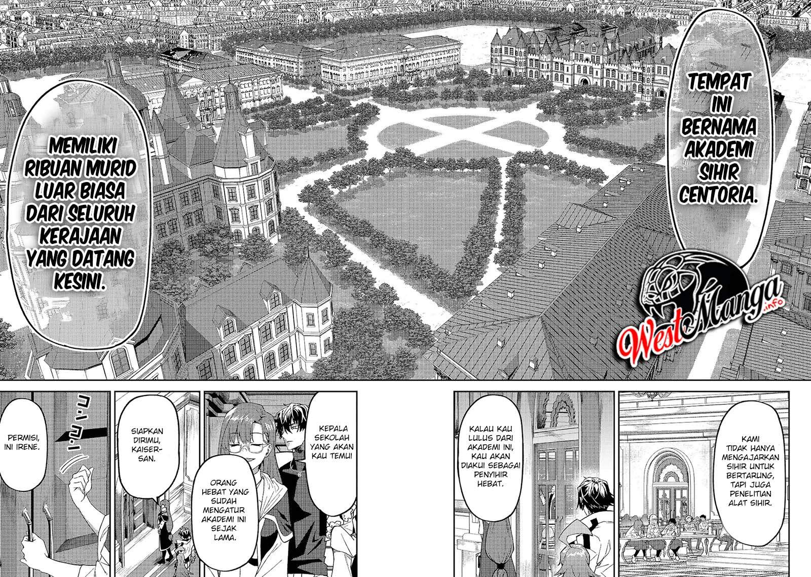 S Rank Boukensha de aru Ore no Musume-tachi wa Juudo no Father Con deshita chapter 14