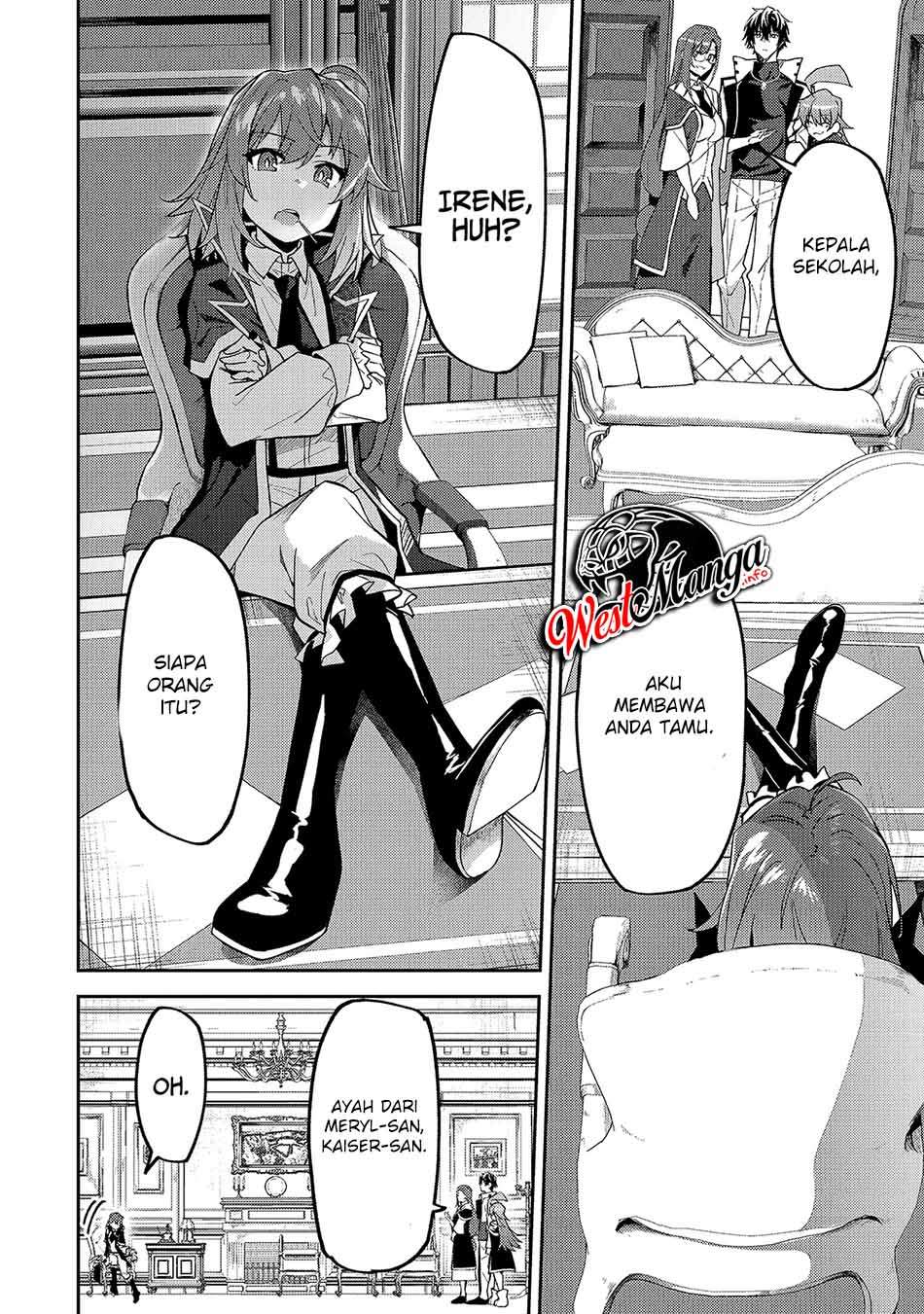 S Rank Boukensha de aru Ore no Musume-tachi wa Juudo no Father Con deshita chapter 14