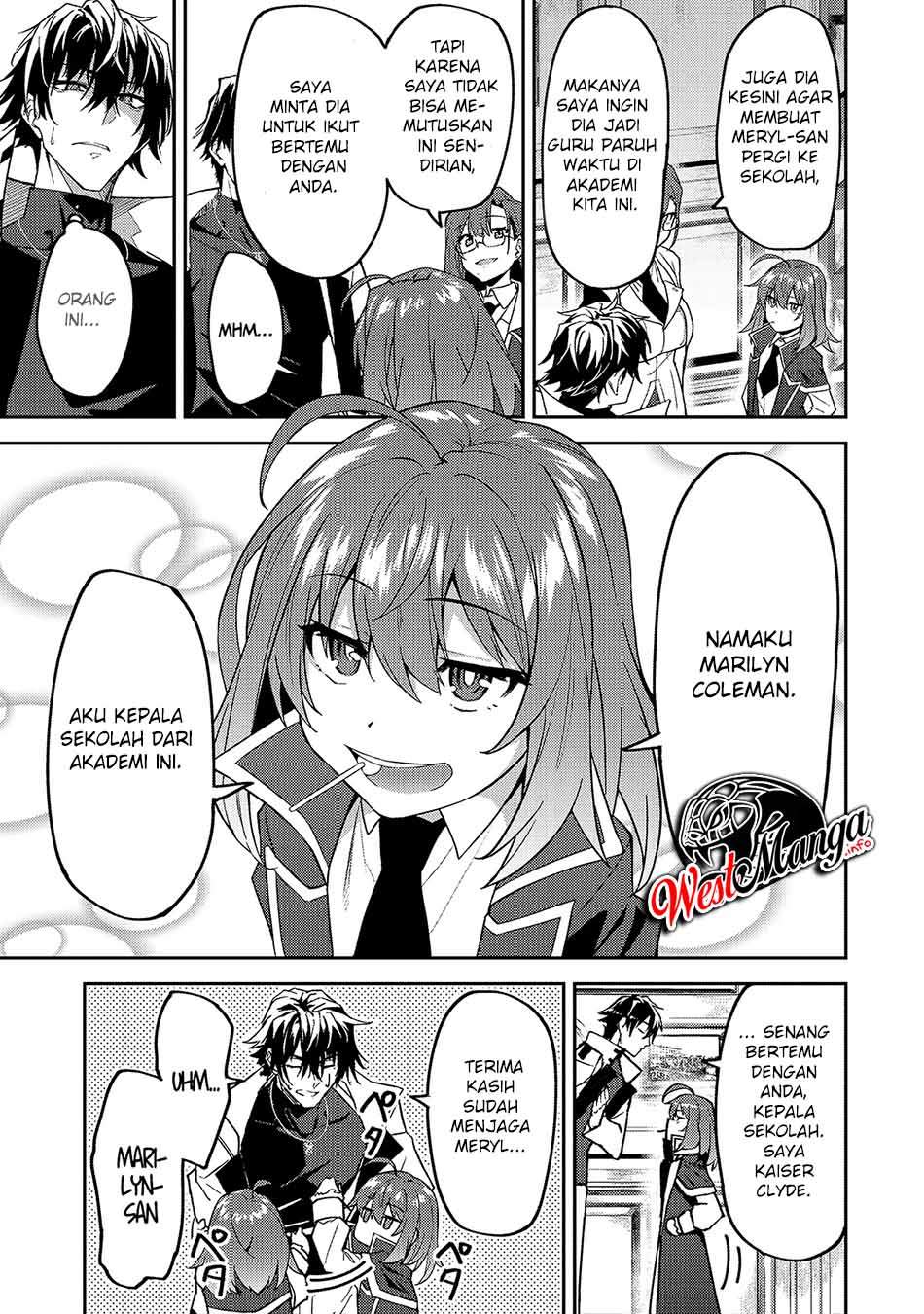 S Rank Boukensha de aru Ore no Musume-tachi wa Juudo no Father Con deshita chapter 14