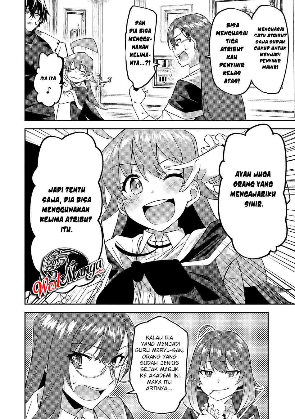S Rank Boukensha de aru Ore no Musume-tachi wa Juudo no Father Con deshita chapter 14