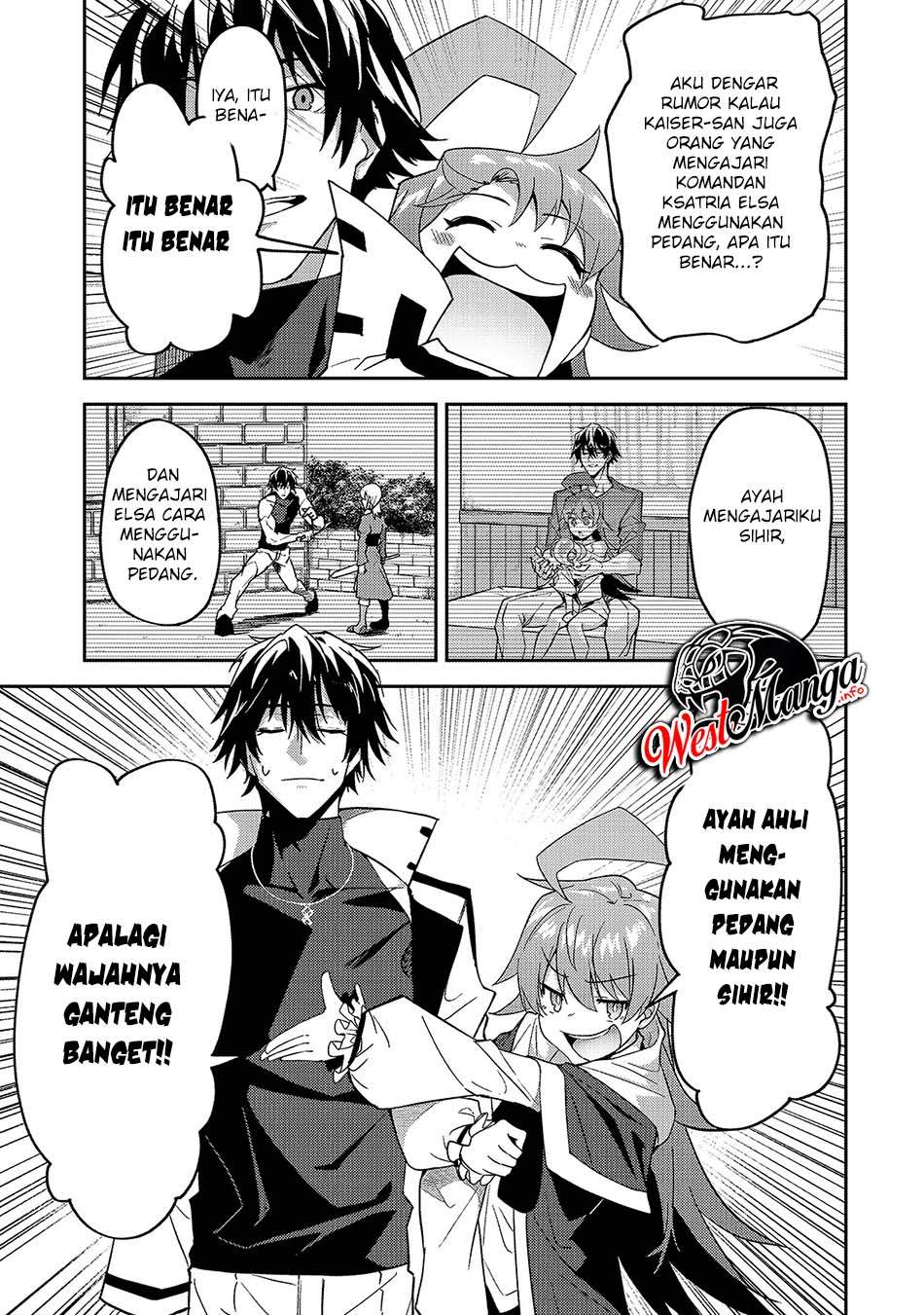 S Rank Boukensha de aru Ore no Musume-tachi wa Juudo no Father Con deshita chapter 14