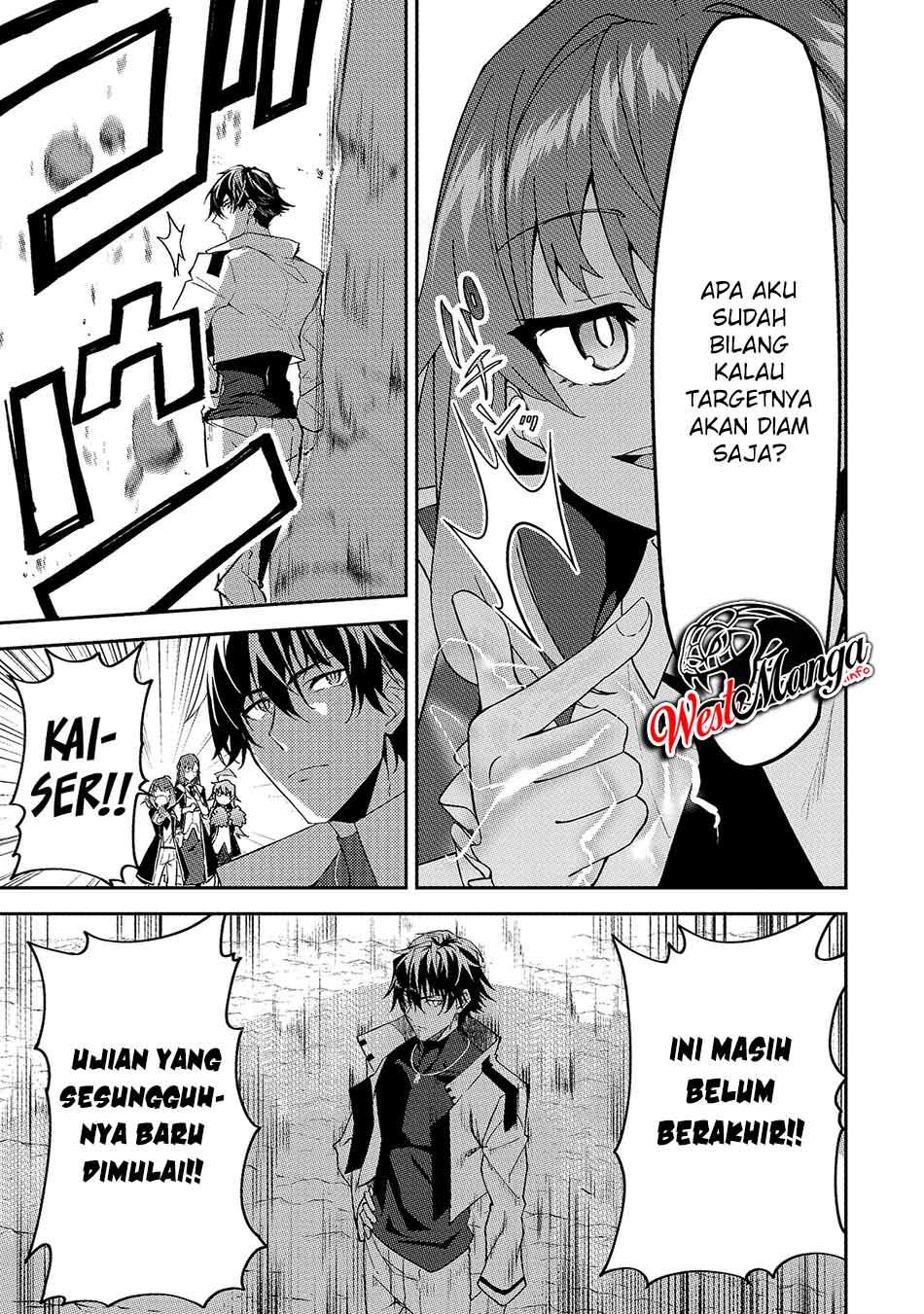 S Rank Boukensha de aru Ore no Musume-tachi wa Juudo no Father Con deshita chapter 14
