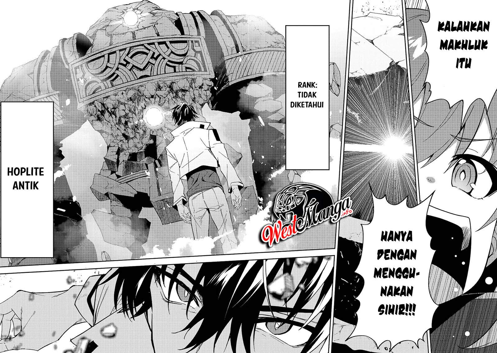 S Rank Boukensha de aru Ore no Musume-tachi wa Juudo no Father Con deshita chapter 14