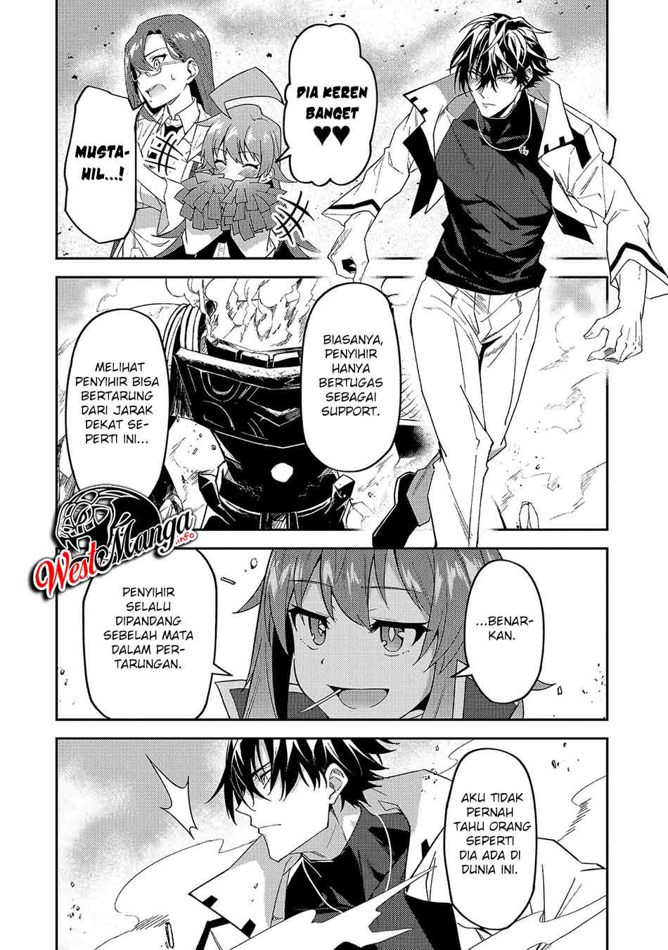 S Rank Boukensha de aru Ore no Musume-tachi wa Juudo no Father Con deshita chapter 14