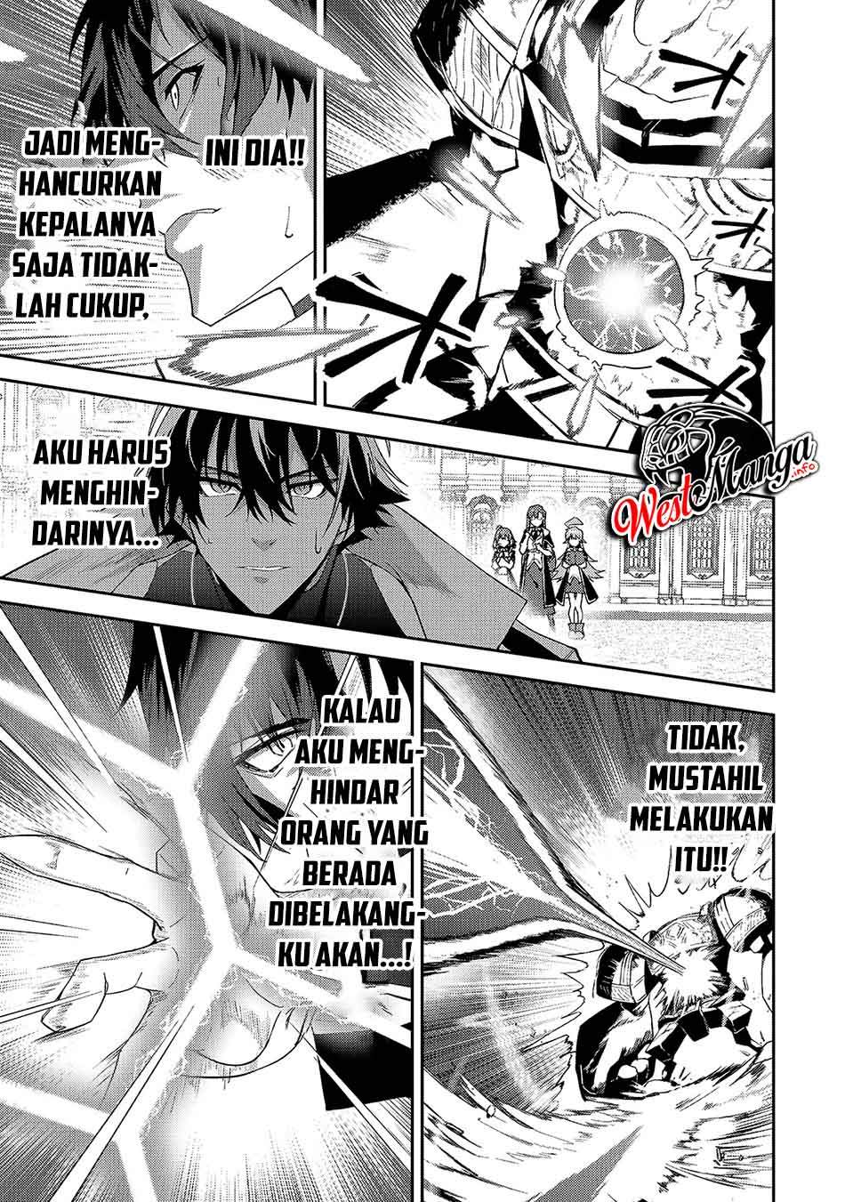 S Rank Boukensha de aru Ore no Musume-tachi wa Juudo no Father Con deshita chapter 14